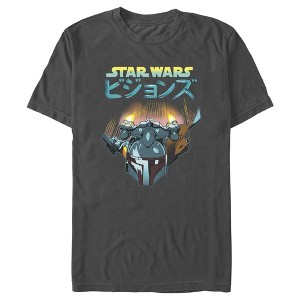 Men's Star Wars: Visions Boba Fett Jetpack T-Shirt - 1 of 4