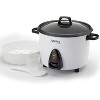 Aroma Housewares 160oz Rice Cooker & Food Steamer ARC-360-NGP Refurbished White - 4 of 4