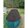 Cesicia 8 x 3 x 1.5 FT Light Gray Oval Galvanized Metal Raised Garden Bed - 4 of 4