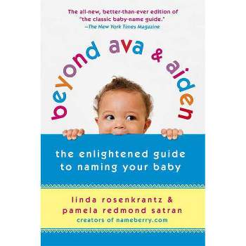 Beyond Ava & Aiden - 5th Edition by  Linda Rosenkrantz (Paperback)