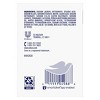 Dove Beauty Hydrating Bar Soaps - Glacial Water & Avocado Oil - 15oz/4ct - 2 of 4