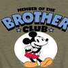 Boys' - Disney - Member Of The Brother Club Short Sleeve Graphic T-Shirt - 2 of 4