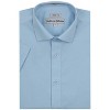 Mens Short Sleeve  Slim Fit Easy Care Dress Shirt - Colors - 3 of 3