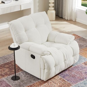 Swivel Glider Chair, Upholstered Glider Chair With Armrests, Comfortable 360 Degree Swivel Chair, Padded Seat, Modern Swivel Chair - 1 of 4