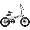 GOTRAX Adult F1V2 20" Step Through Electric Folding Bike - 4 of 4
