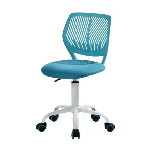 Homy Casa Ergonomic Task Office Chair with Adjustable Height and Swivel Base - 1 of 4