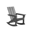 WestinTrends 3 Piece Set Outdoor Modern Rocking Chairs with Square Side Table - 3 of 4