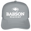 Babson College Primary Logo Foam Trucker Cap Grey Os - 2 of 4