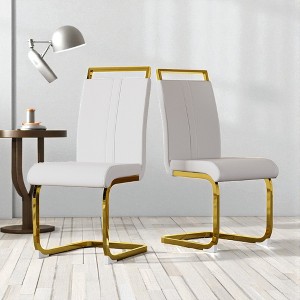 Mshliw Set of 2 Modern PU Leather Dining Chairs with High Back, Foam Cushion, Office Chair and Ergonomic Design for Kitchen or Dining Room - 1 of 4