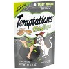 Temptations Tasty Human Haunted House with Chicken and Beef Flavor Cat Treats - 3oz - image 4 of 4