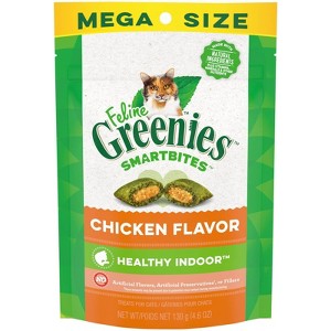 Greenies Smartbites Healthy Indoor Chicken Flavor Cat Treats - 1 of 4