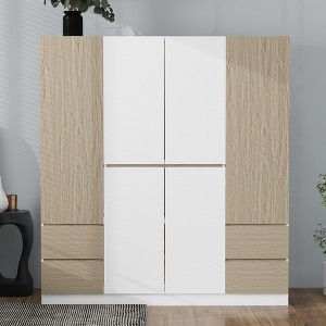 Bella Depot 67.9''H Wooden Wardrobe Storage for Bedroom,with 4 Drawers - 1 of 4
