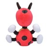 Pokemon Center: Sitting Cuties: Ledian Plush # 166 -  Generation 2 - 6 In - 2 of 2