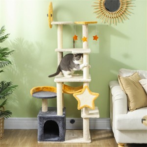 DOMETOUR 63 Inch Cute Cat Tree Cat Tower for Kitty, Cat Climbing Frame with Scratching Post, Cat Condo, Plush Perch, Hammock - 1 of 4