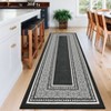 Modern Neutral Bordered Area Rugs, Soft Washable Solid Geometric Runner Rugs Living Room Bedroom Dining Nursery Apartment Dorm Office Farmhouse Decor - 4 of 4