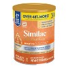 Similac 360 Total Care Sensitive Non-GMO Infant Formula Powder - 30.2oz - image 4 of 4