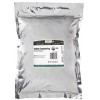 Frontier Co-op, Organic Italian Seasoning, 16 oz - 2 of 2