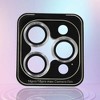 Unique Bargains Lens Cover 5H Glossy Camera Protector for IPhone16 Pro/16 Pro Max with Alignment Tool & CD Pattern 1Pcs - 4 of 4