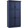 JUJABU 70.9" Freestanding Kitchen Pantry Cabinet with 4 Doors, 8 Pull-Out Trays & Adjustable Shelves - 2 of 4
