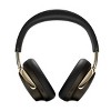 Bose QuietComfort Ultra Headphones (2nd Gen) - Desert Gold - 2 of 4