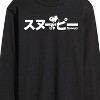 Men's - Peanuts - Snoopy Long Sleeve Graphic T-Shirt - 2 of 4