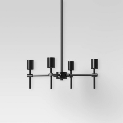 Glass Madrot Globe Ceiling Light Black - Project 62™