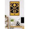 Trends International NBA Denver Nuggets - Logo 25 Framed Wall Poster Prints - 2 of 4
