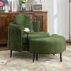 PAGED Modern Accent Chair and Ottoman Set, Comfy Sofa Chair with Side Table and Movable Footrest, Living Room Chair for Bedroom - 2 of 4