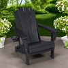 FURNIinspire Patio Accent Chairs Folding Adirondack Chair, Outdoor Adirondack Chair With Cup Holder, Wood Texture Folding Chair, Black, 32"*29"*36" - 2 of 4