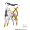 Bandai Shokugan Pokemon Scale World Sinnoh Region Arceus - 3 of 4