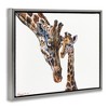 Stupell Industries Baby Giraffe Animal Watercolor, 21" x 17" - 3 of 4