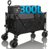 FURNIinspire Outdoor Serving Carts Extra 480lbs Large Tall Heavy-Duty Folding Wagon Cart All-Terrain Wheels Side Pockets, Black, 41.34"*25.2"*44.17" - 2 of 4