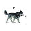 Breyer Animal Creations CollectA Cats & Dogs Collection Miniature Figure | Siberian Husky - 4 of 4