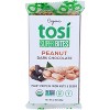 Tosihealth Super Bites Peanut Dark Chocolate - Case of 12 - 2.4 OZ - 2 of 2