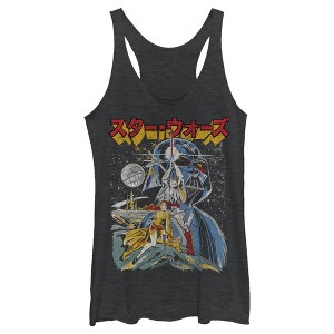 Women's Star Wars Retro Darth Vader Kanji Poster Racerback Tank Top - 1 of 3