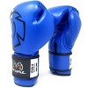 Rival Boxing RB4 Aero Bag Gloves - 2 of 2