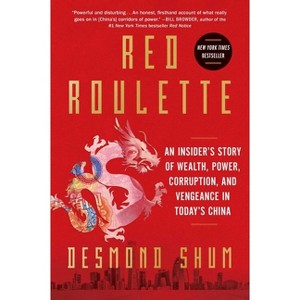 Red Roulette - by Desmond Shum - 1 of 1