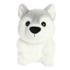 Aurora Small Storm Boop Adorable Stuffed Animal White 7" - 2 of 4