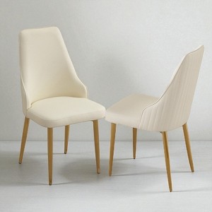 Set of 2 PU Leather Dining Chairs with Quilted Upholstery and Strong Metal Legs, Ergonomic Accent Chairs for Kitchen, Dining Room, or Living Room - 1 of 4