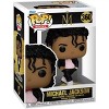 Funko Pop! 2 Pack Michael Jackson - Thriller #359 & Billie Jean #360 - 3 of 3