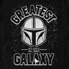 Men's Star Wars: The Mandalorian Greatest Mando in the Galaxy T-Shirt - 2 of 4