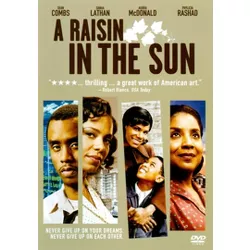 A Raisin in the Sun (DVD)