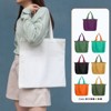 Unique Bargains Reusable Foldable Washable Shopping Totes Drawstring Lightweight Grocery Bag - 3 of 4