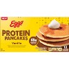 Eggo Frozen Fully Loaded Vanilla Pancakes - 12ct/14.8oz - 2 of 4