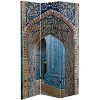 6" Double Sided Heavenly Archways Canvas Room Divider Blue/Beige - Oriental Furniture: Lightweight, No Assembly Required - 2 of 4