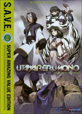 Utawarerumono: The Complete Series (DVD)(2009)