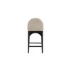 Meridian Furniture,Waldorf Beige Chenille Fabric Stool - 2 of 4