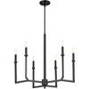 Quorum Lighting Merrick 6 - Light Chandelier in  Matte Black - 2 of 3