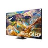 Samsung 65" Neo QLED 4K Smart TV (2024) + $100 Xbox Gift Card + Warranty Bundle - 4 of 4