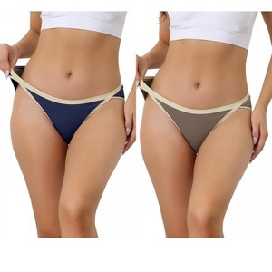 Allegra K Women's Cotton Low Waist Breathable Stretch Hipster Briefs 2 Packs - 1 of 4